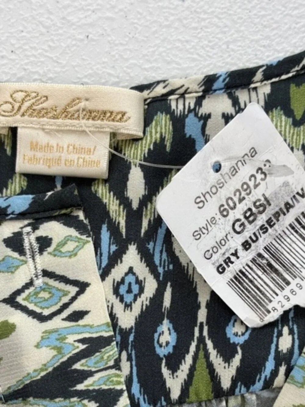 Shoshanna Mirza Dress Blue Geo Ikat Smocked Waist 3/4 Sleeves Mini/Midi NEW 10 - Picture 6 of 7